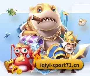 爱奇艺体育sport71的故事 - 体育资讯内容服务